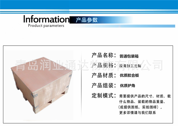 1-191210145I2F3.png