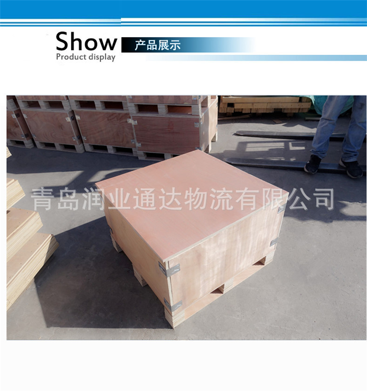 1-191210145Ia18.png