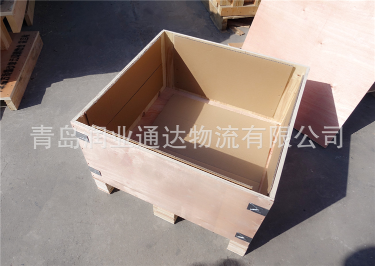 1-191210145RRT.png