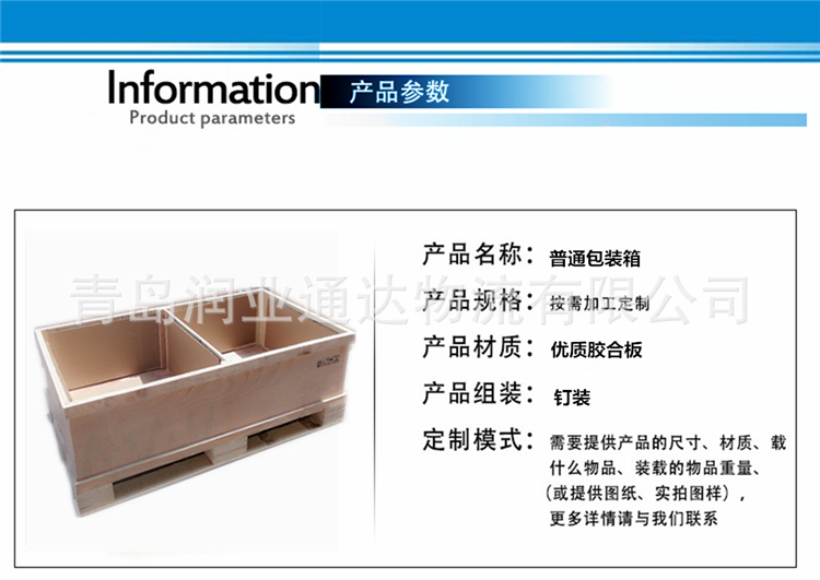 1-1912101503013D.png