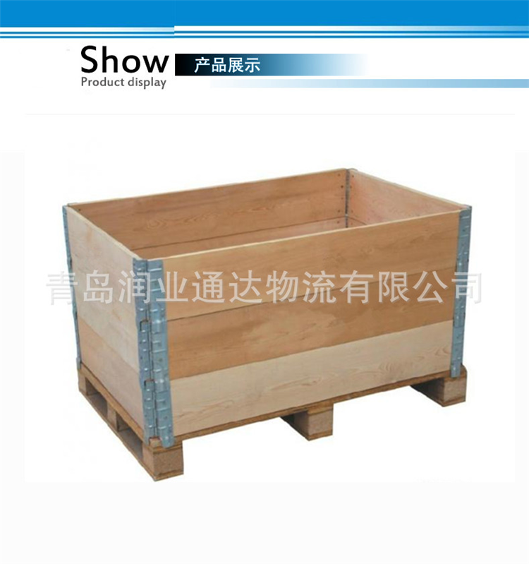 1-191210150H6325.png