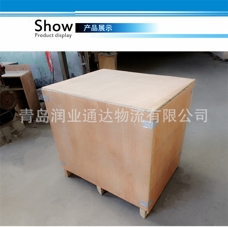 1-191211101512G4.png