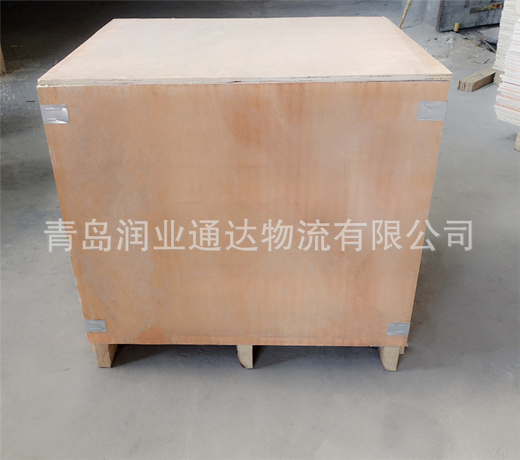 1-19121110151CI.png