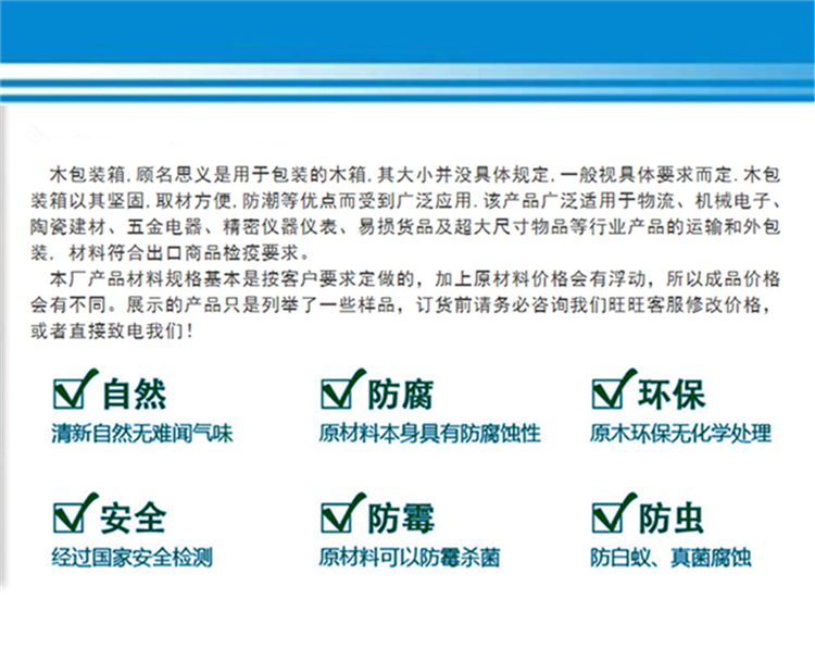 1-191211101I2247.png